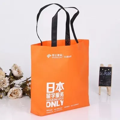 鹤岗市联诚包装无纺布袋的特点—你知多少？