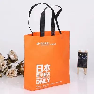 鹤岗市无纺布手提袋