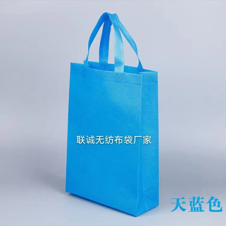 鹤岗市无纺布袋子