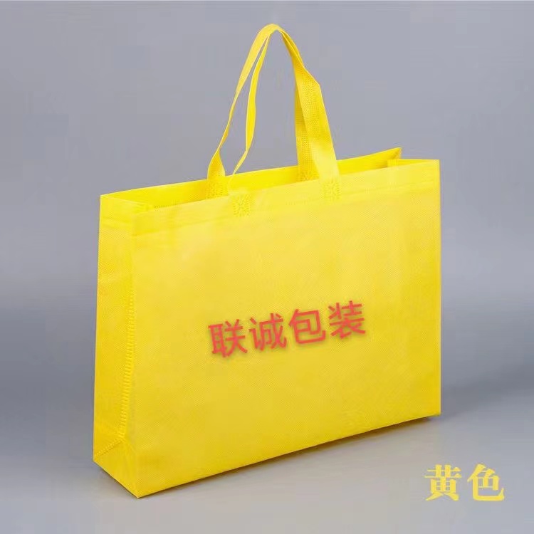 鹤岗市无纺布外卖袋彩印