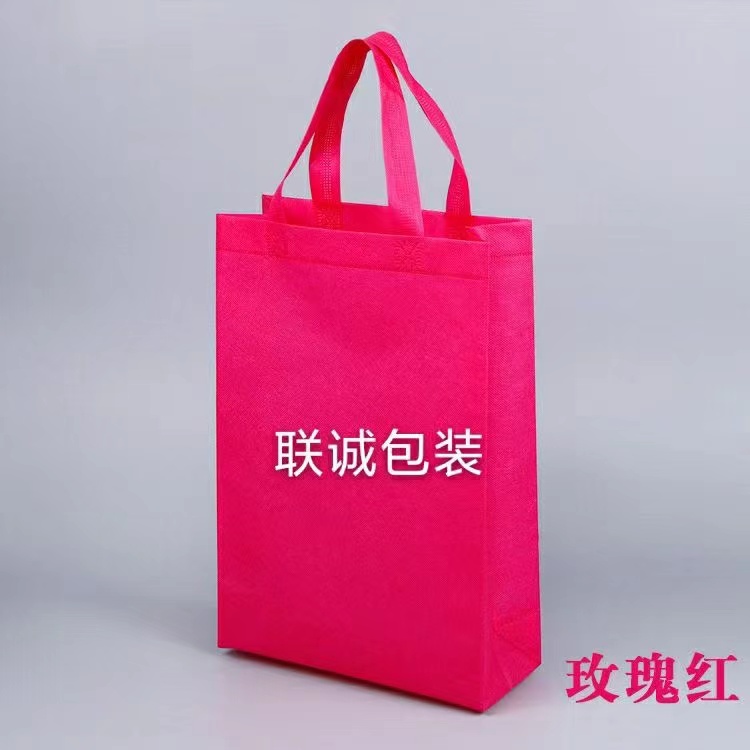 鹤岗市面对越来越严重的白色污染，环保袋推广更加重要，我们该怎么去做