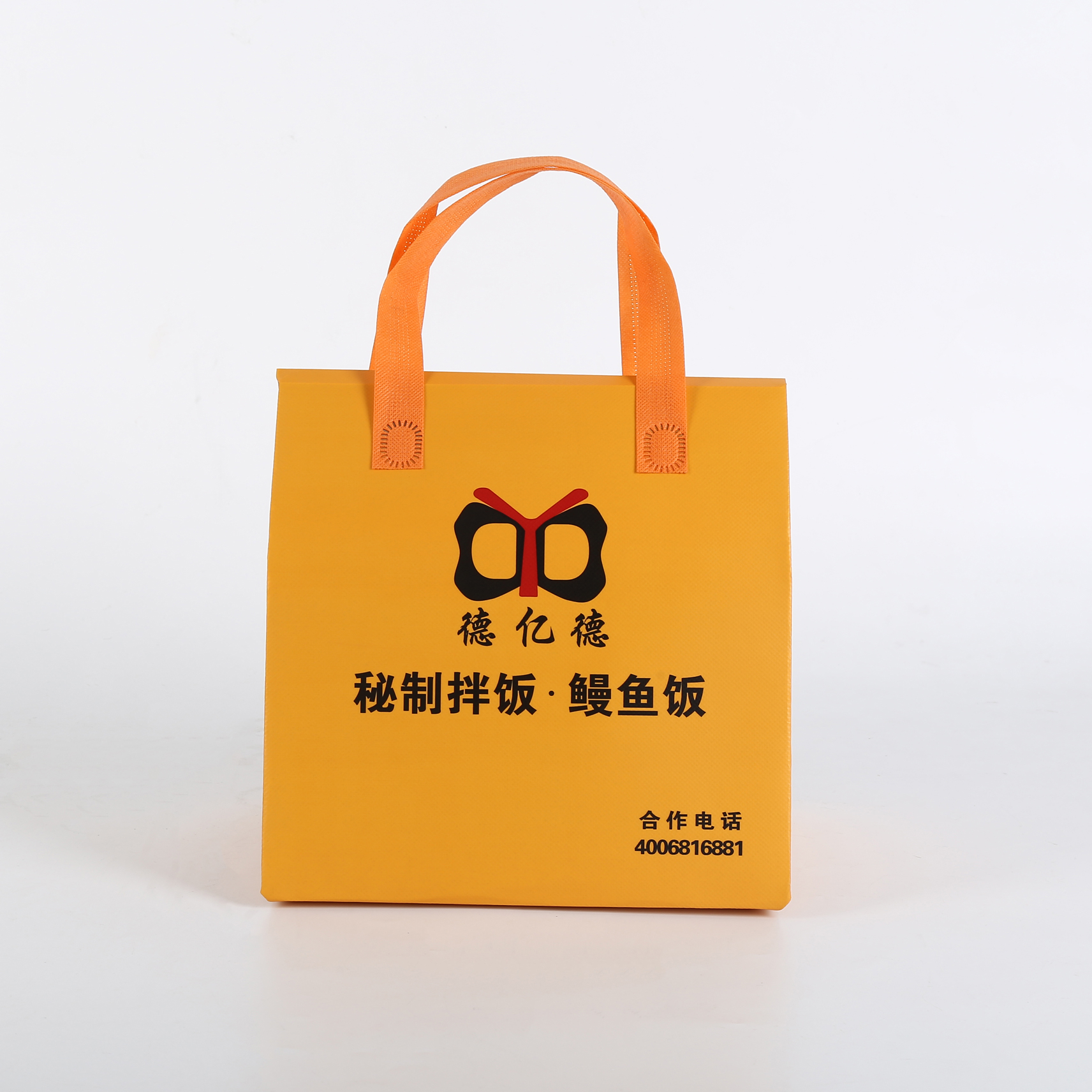 鹤岗市无纺布环保袋介绍