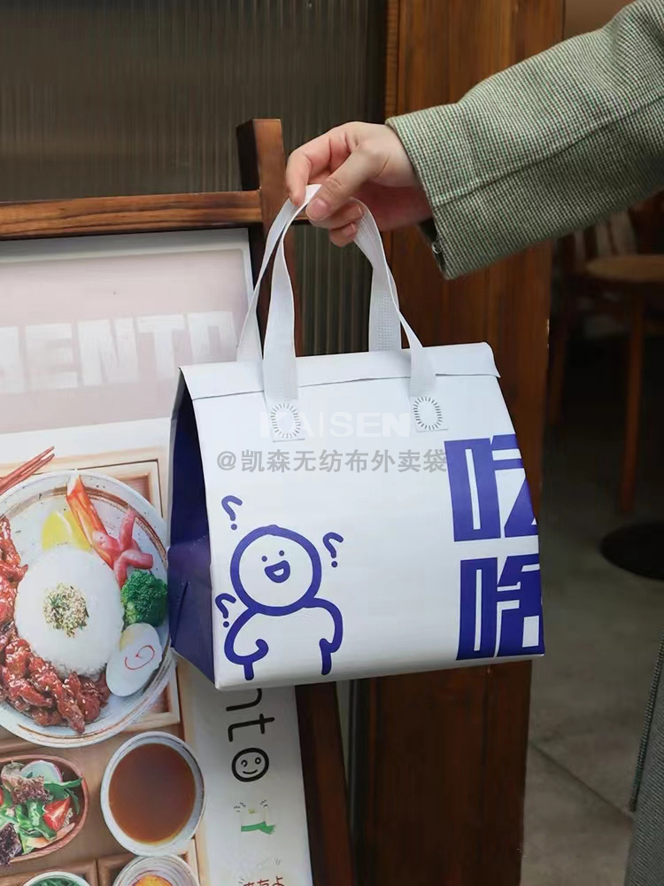 鹤岗市无纺布是怎样制作出来的，可以降解吗？